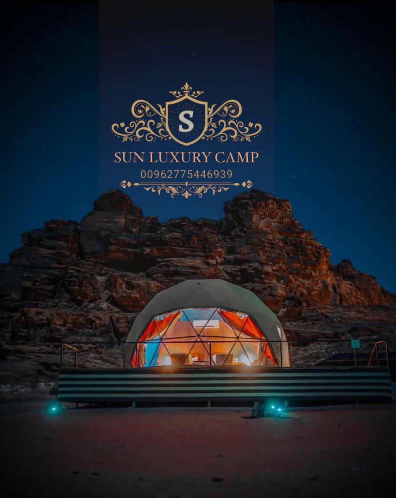 Sun Luxury Camp &Tour Wadi Rum Exterior foto