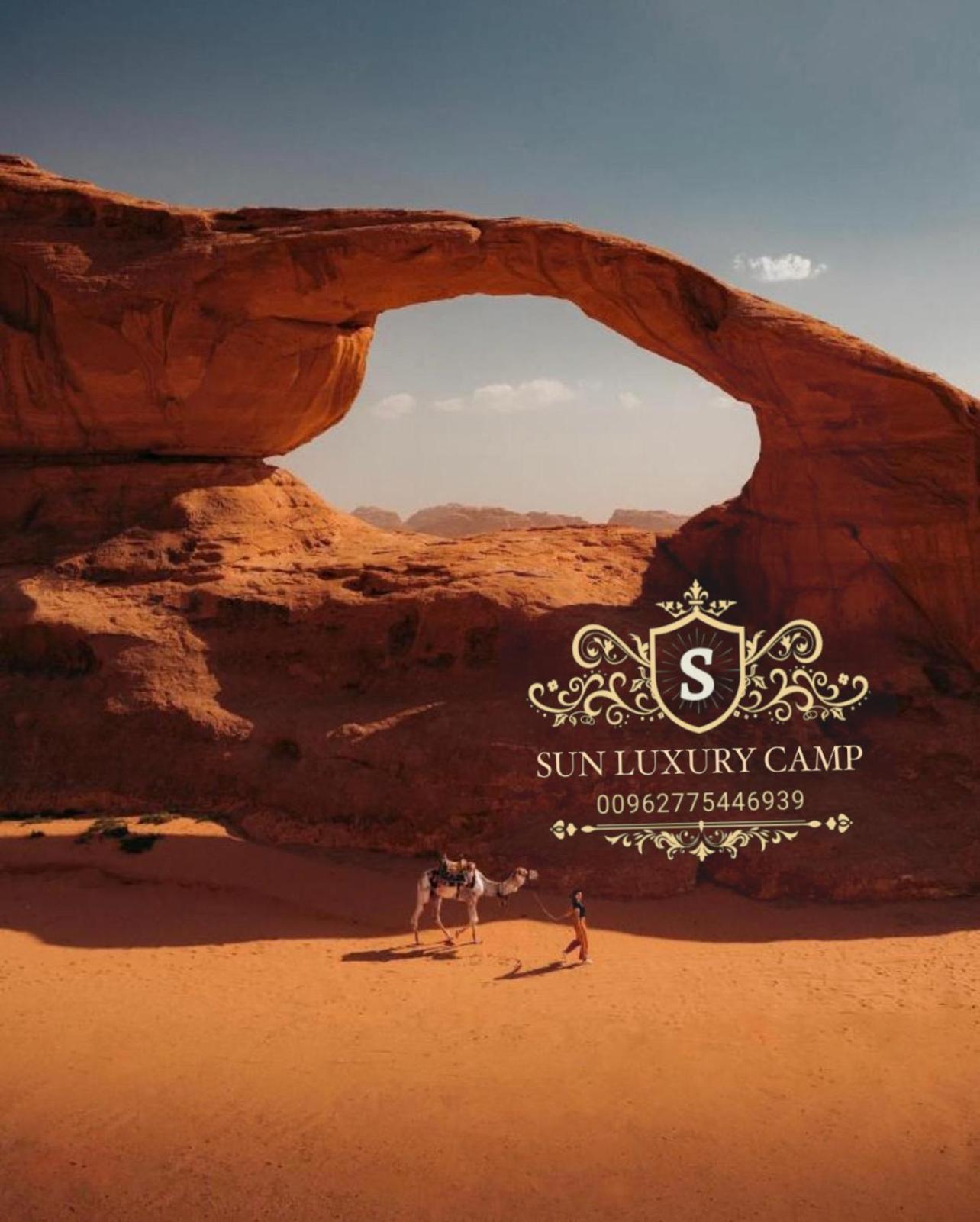 Sun Luxury Camp &Tour Wadi Rum Exterior foto